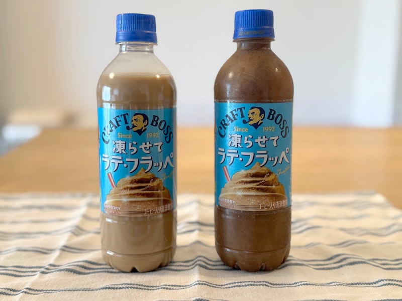 「クラフトボス 凍らせてラテ・フラッペ」