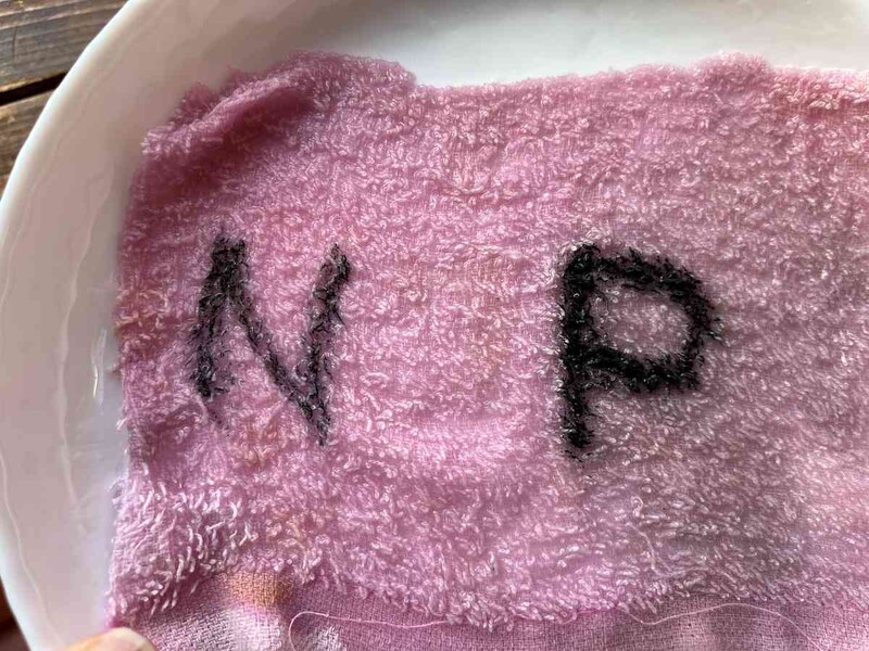 洗ってみるとにじみが目立たなくなる