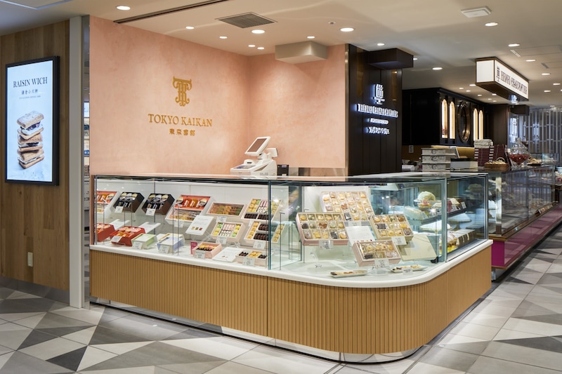 GWの帰省土産にもおすすめ！東京駅で買える手土産3選