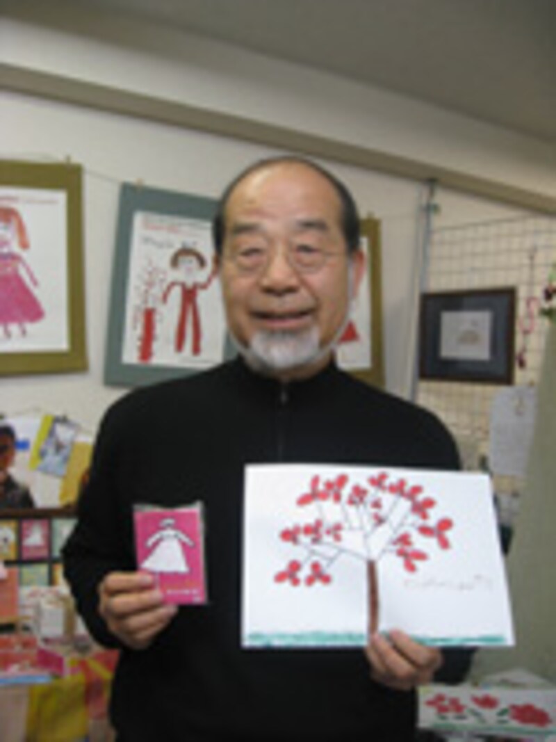 限りなき義理の愛大作戦3