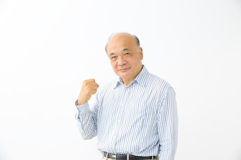 60代男性老後資金
