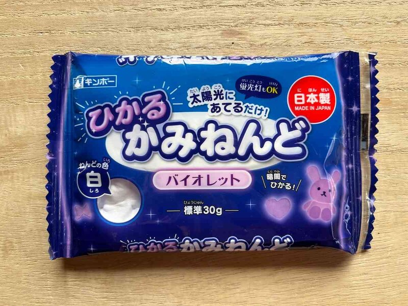 セリアの「ひかるかみねんど」