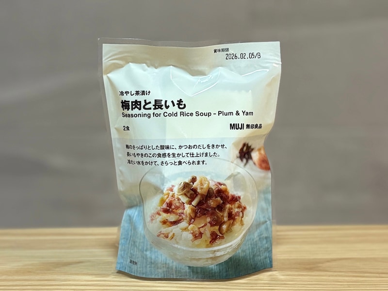 「冷やし茶漬け 梅肉と長いも」390円（税込）