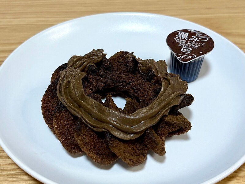 「宇治ほうじ茶づくし」テイクアウト:270円(税込)/イートイン:275円(税込)