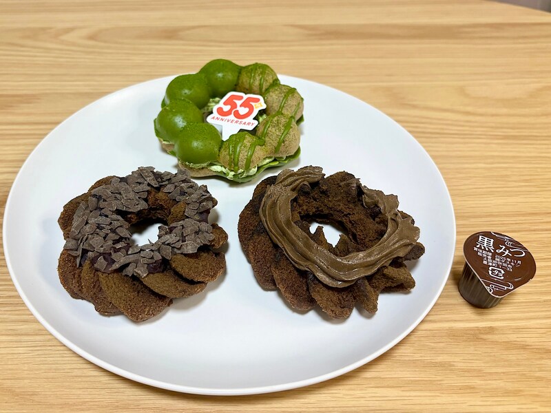 祇園辻利とのコラボドーナツは今しか食べられない期間限定品です