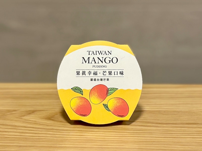 「フンシー マンゴープリン」248円（税込）
