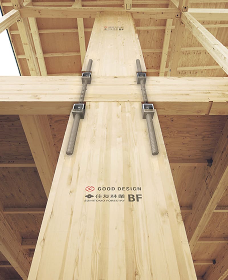 住友林業のBF構法