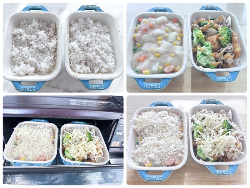 ドリア作成手順　画像左上から時計回り