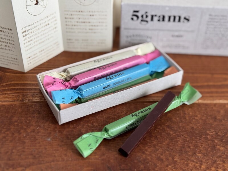 「ダンデライオン・チョコレート」の「5grams」。