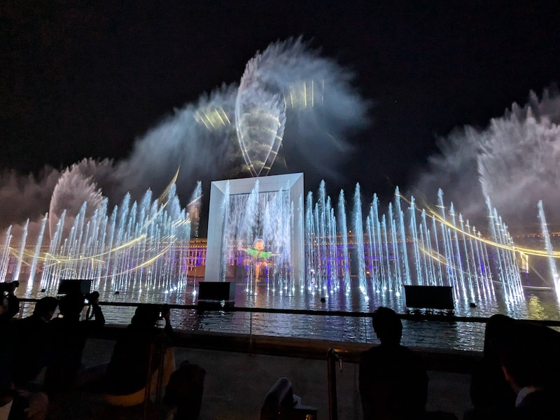 アオと夜の虹のパレード