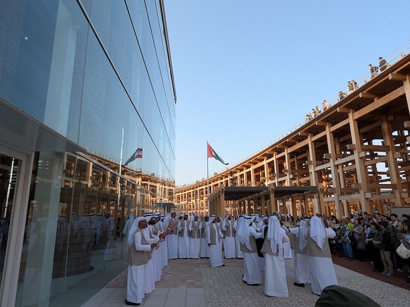 アラブ首長国連邦