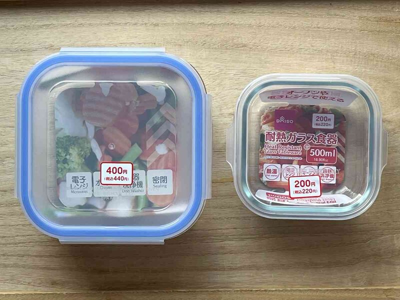 ダイソーの「レンジOK！耐熱ガラス密閉容器」（左）、「耐熱ガラス食器」（右）
