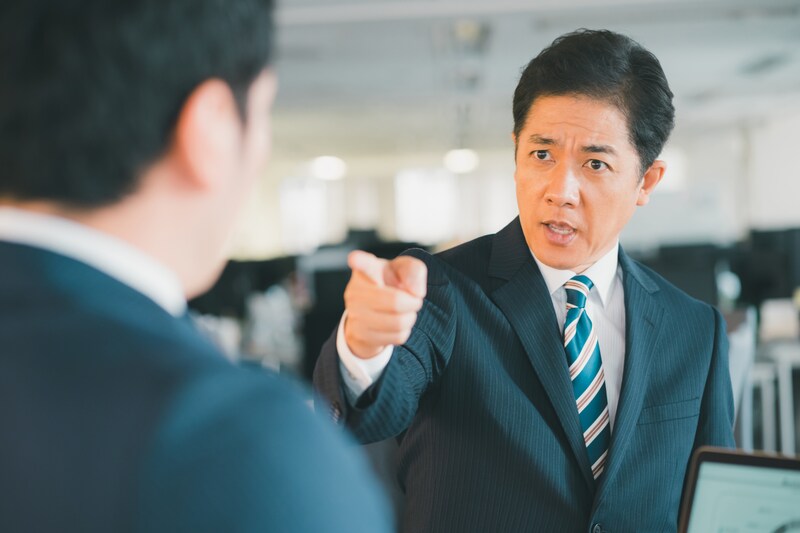 「またか…」と部下のミスを責めていませんか？