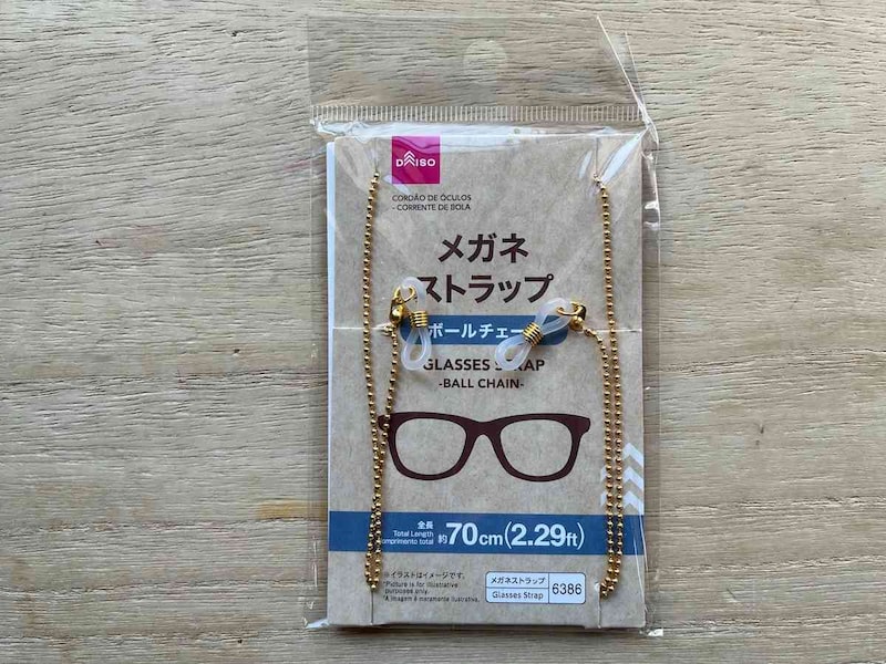 ダイソーの「メガネストラップ」