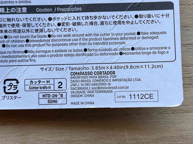 ダイソーの「コンパスカッター」のサイズ