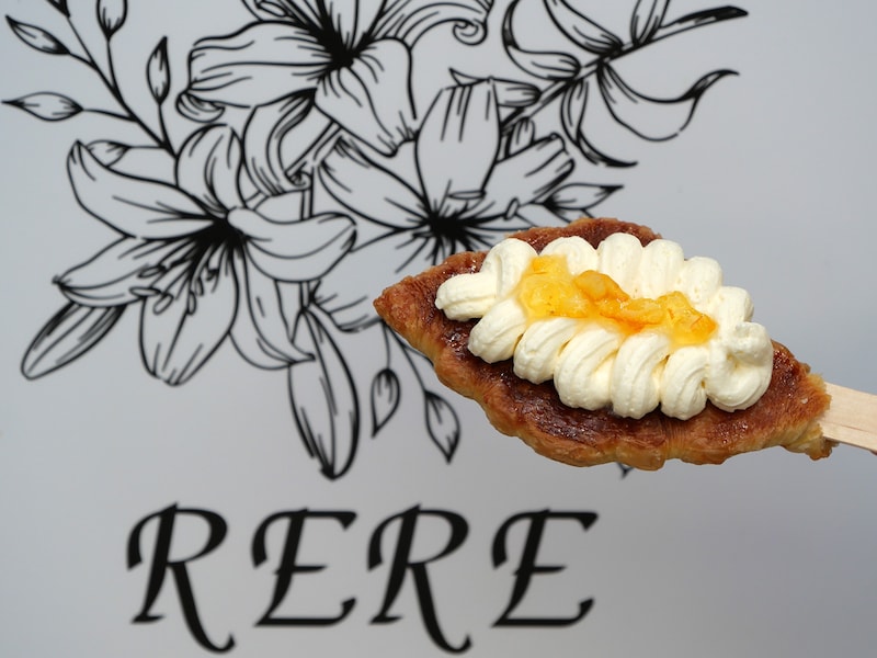 さっぱりレモンチーズクリーム（税込550円）