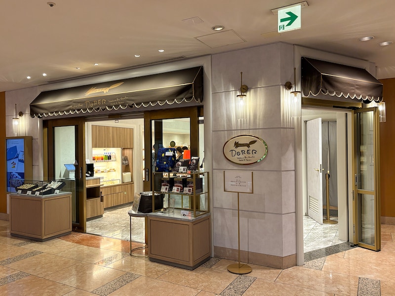 横浜ベイシェラトン ホテル＆タワーズ 地下1階にあるペストリーショップ「ドーレ」