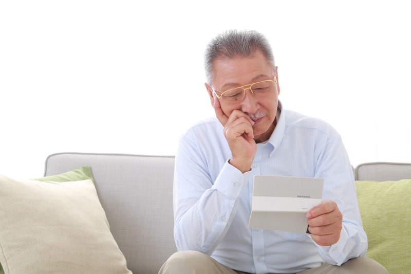 70代 老後資金 男性