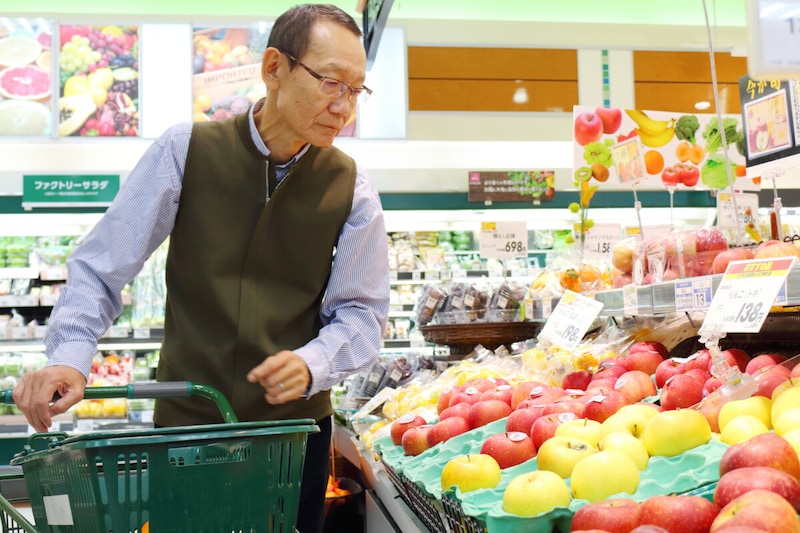 60代男性,物価高