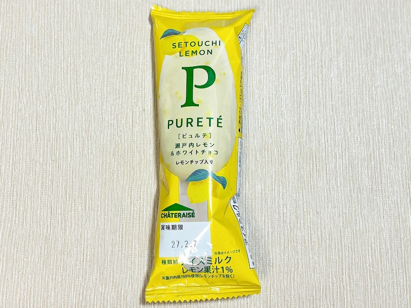 「ピュルテ 瀬戸内レモン&ホワイトチョコ レモンチップ入り」97円(税込)