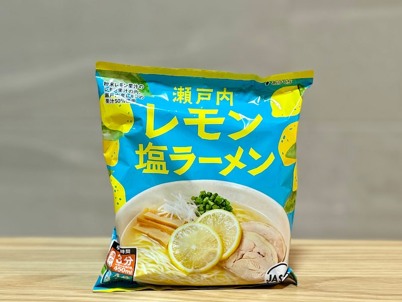 「瀬戸内レモン塩ラーメン（袋）」135円（税込）