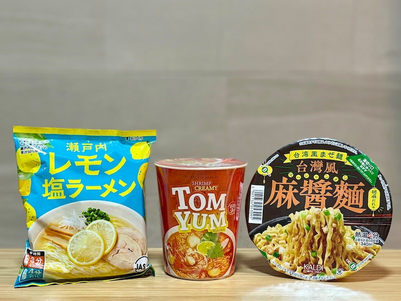 カルディなら、珍しいカップラーメン、袋ラーメンに出会えます