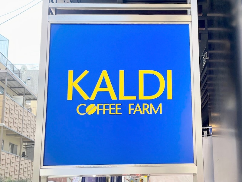 カルディの店員さんに聞いた今売れている「カップ＆袋ラーメン」を厳選して3つご紹介！