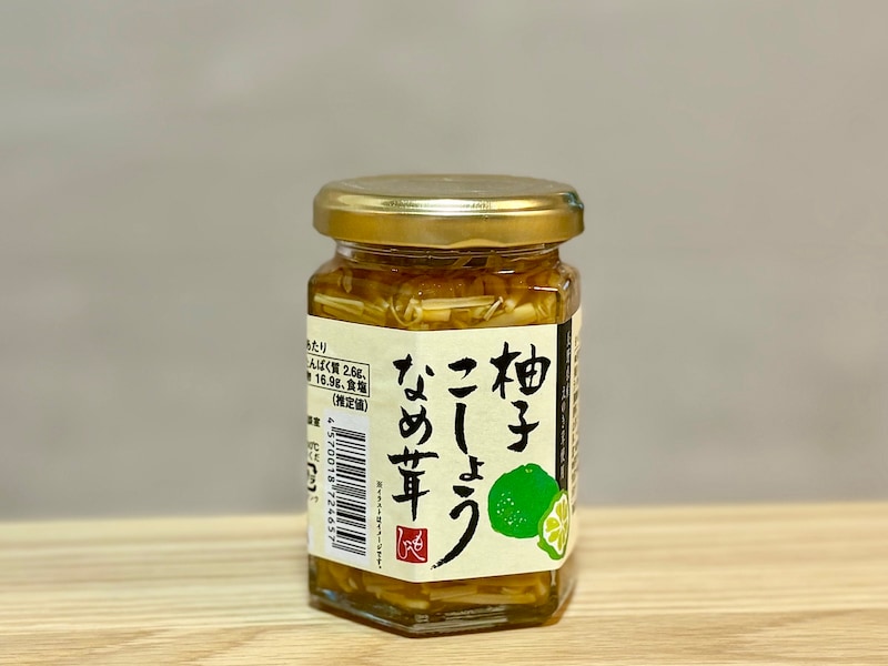 「柚子こしょうなめ茸」448円(税込)