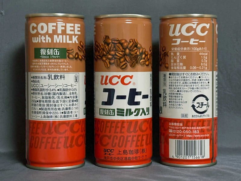 UCC上島珈琲　UCCコーヒーミルク入り復刻缶