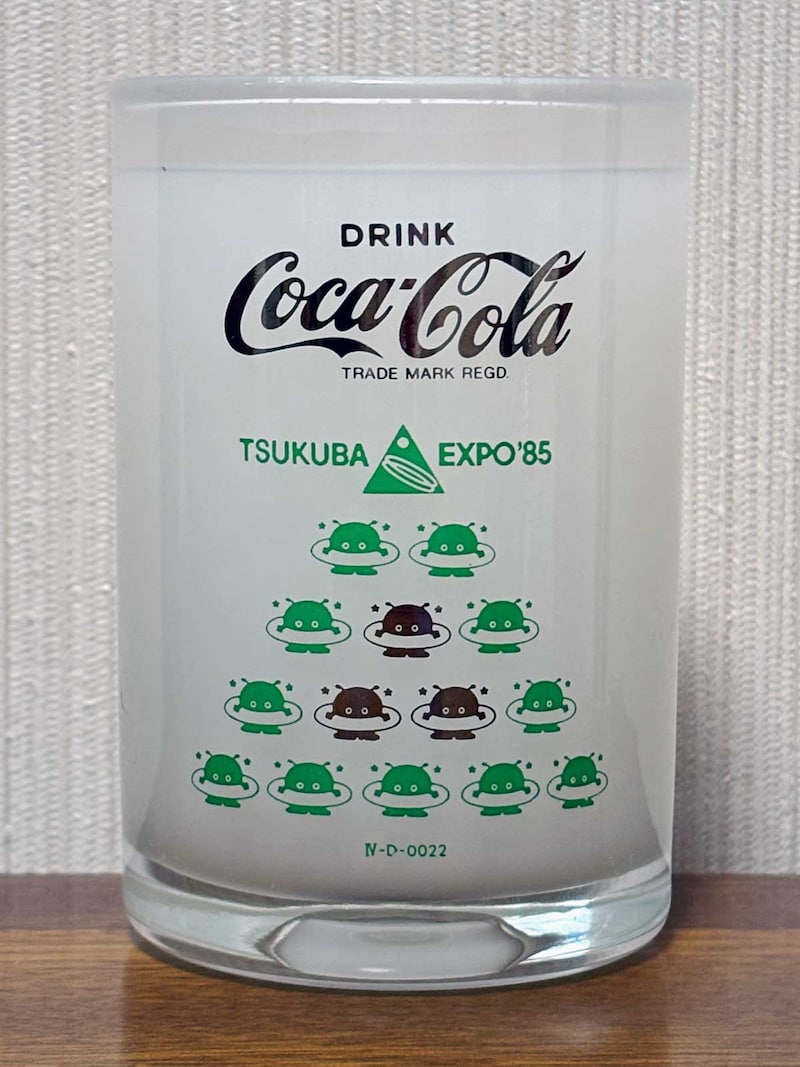コカ・コーラ　つくば科学万博グラス