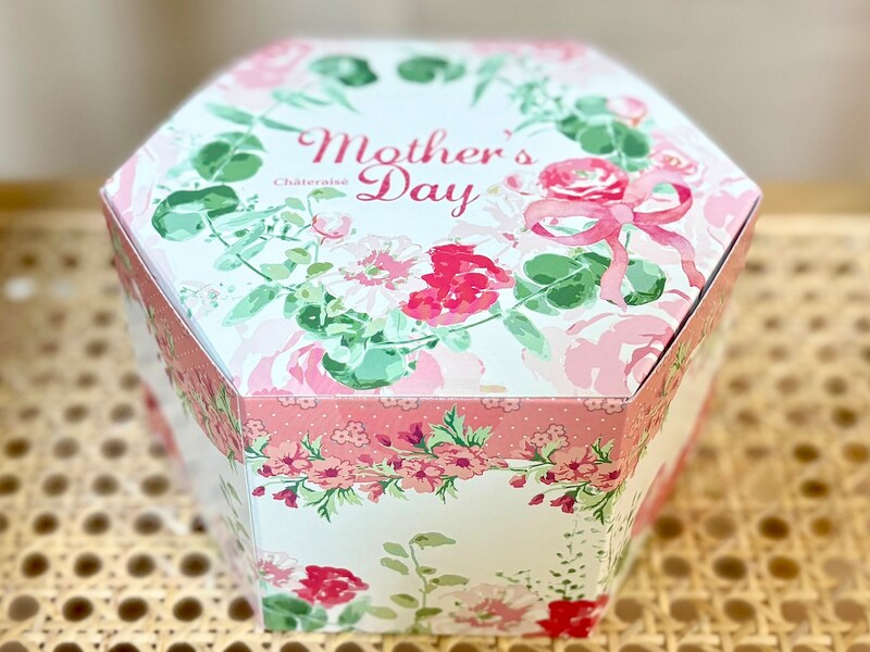 シャトレーゼ「母の日アソートBOX」1090円(税込)