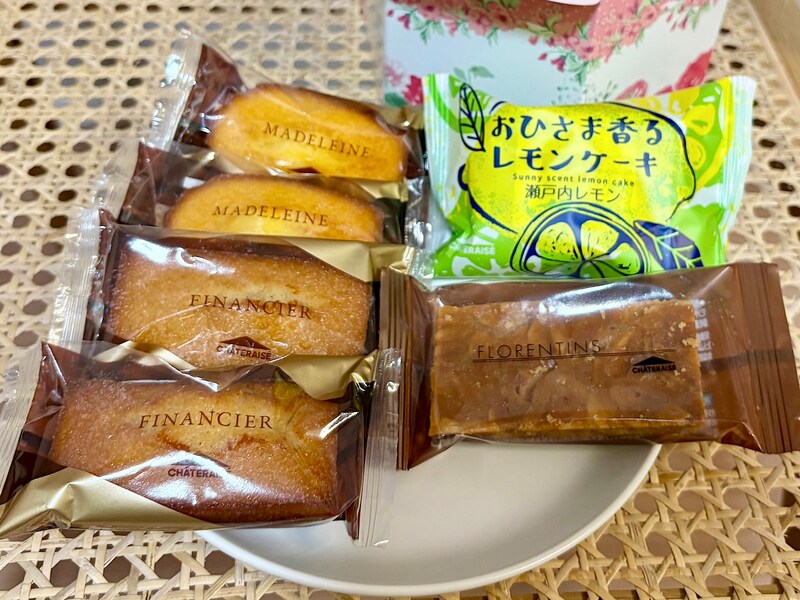 約1000円でたっぷり楽しめます!