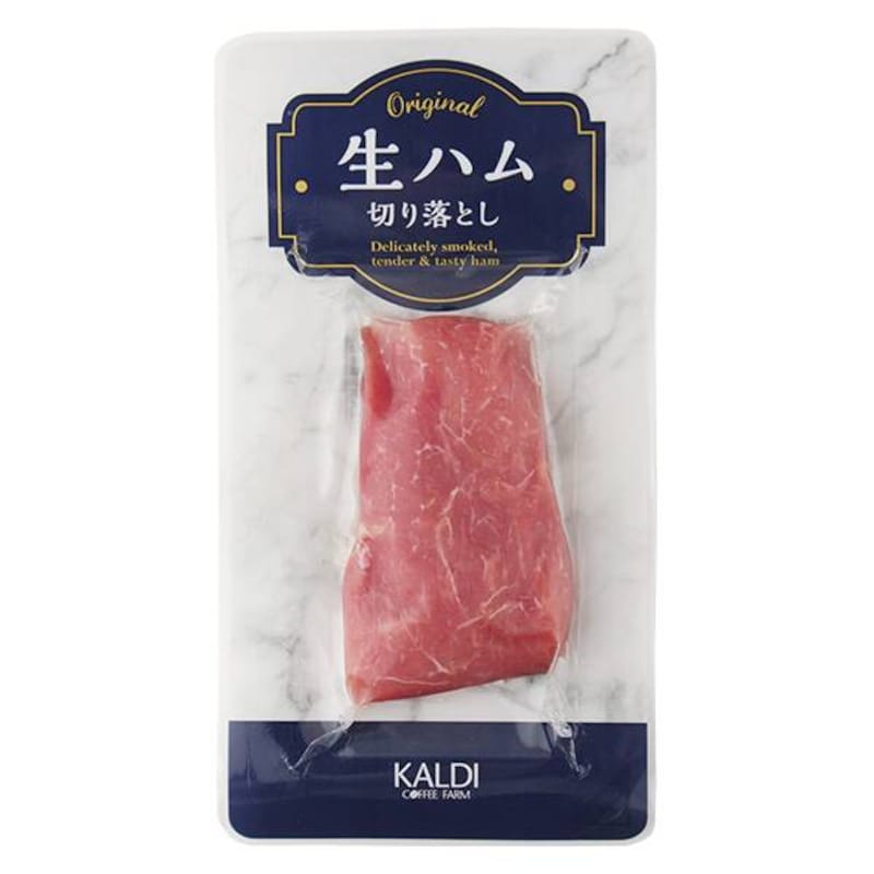 生ハム7万個が回収へ