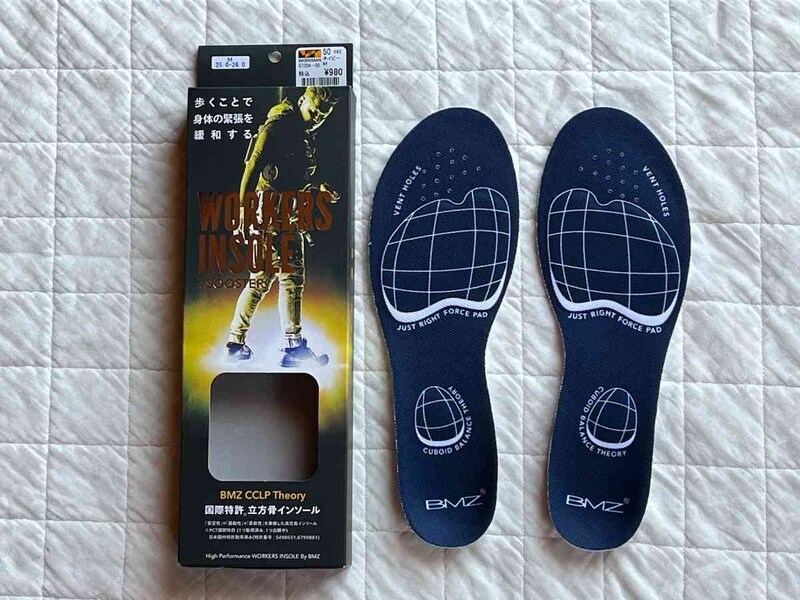 ワークマンの「立方骨インソール」