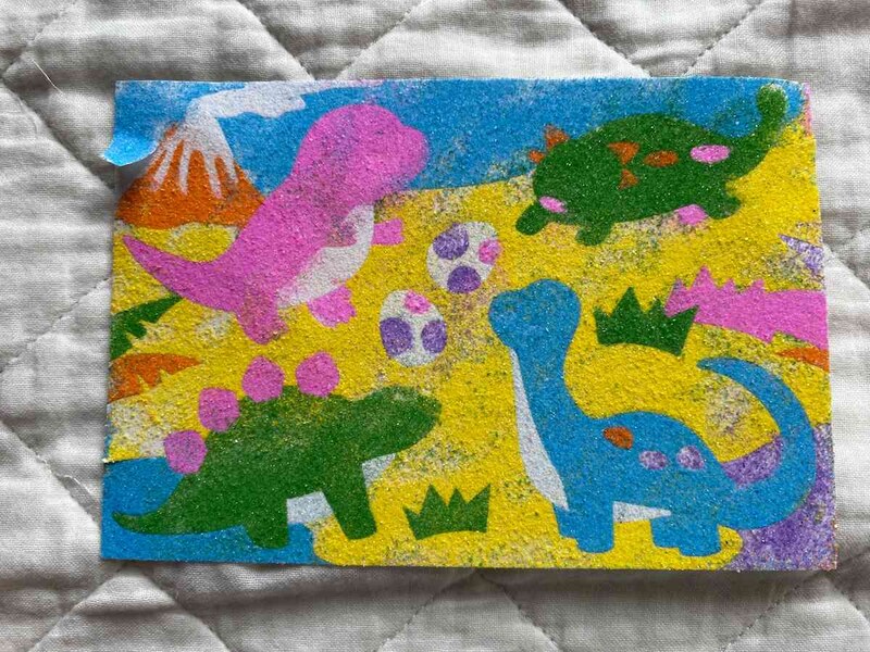 とりあえず完成