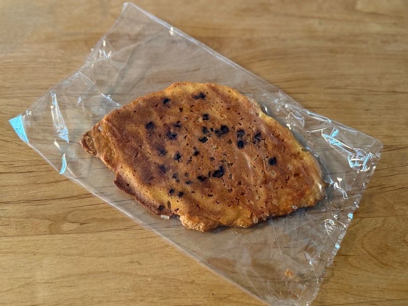 成城石井 薄焼きクロッキー