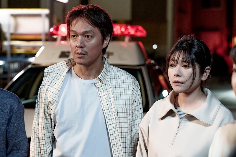 「金子差入店」