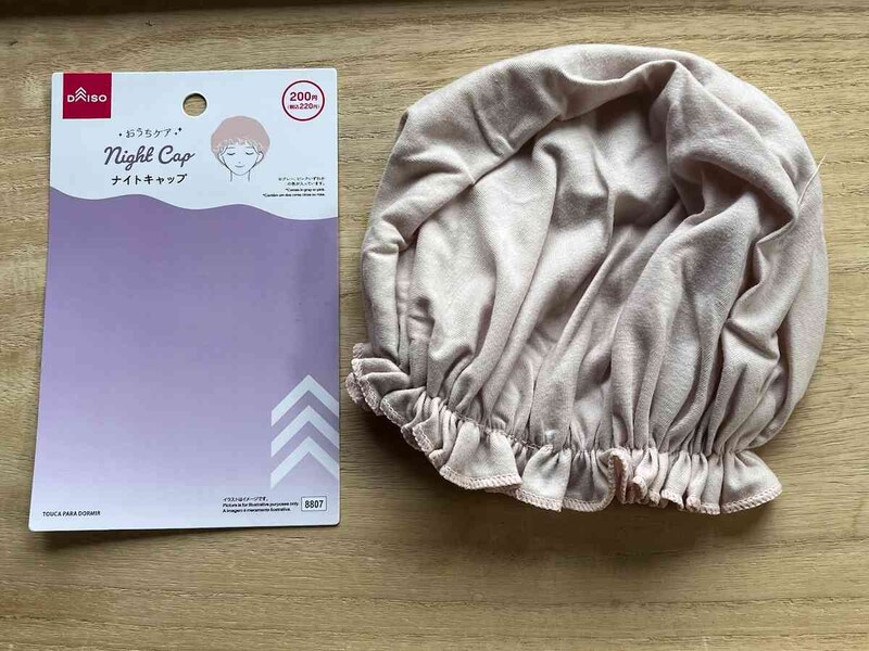 ダイソーの「ナイトキャップ」でヘアケアをしちゃおう