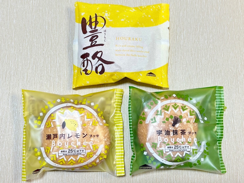 シャトレーゼの焼き菓子はコスパもおいしさも大満足！