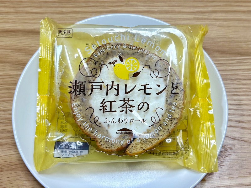 シャトレーゼ季節限定！瀬戸内レモンスイーツ