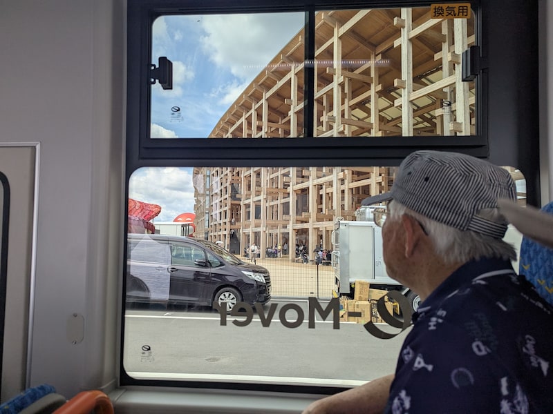 大阪・関西万博,高齢者