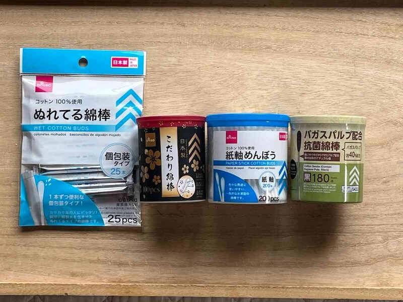ダイソーで「綿棒」のお気に入りを見つけて！