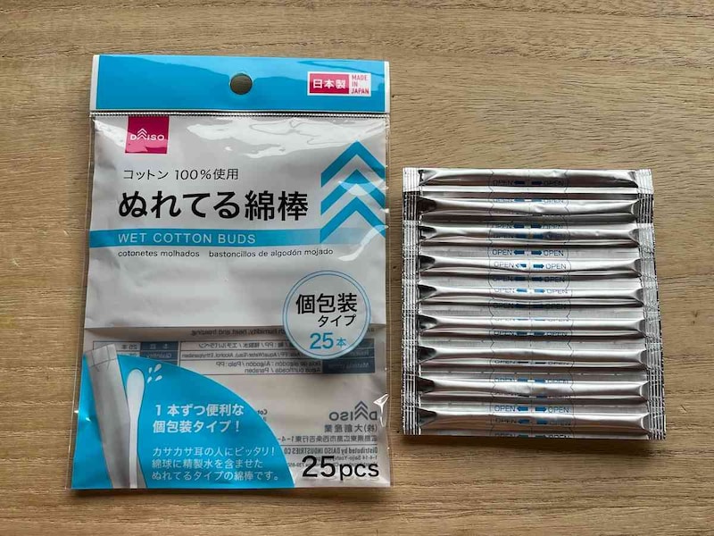 ダイソーの「ぬれてる綿棒」