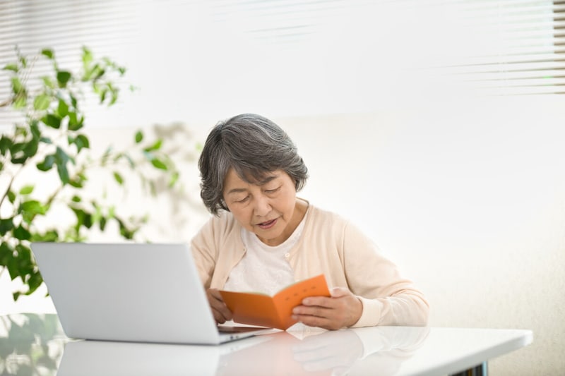 年金手帳