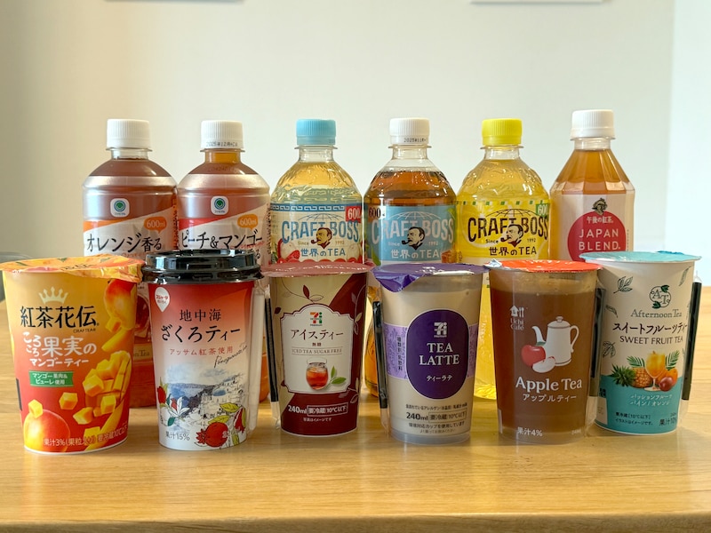コンビニの紅茶飲料
