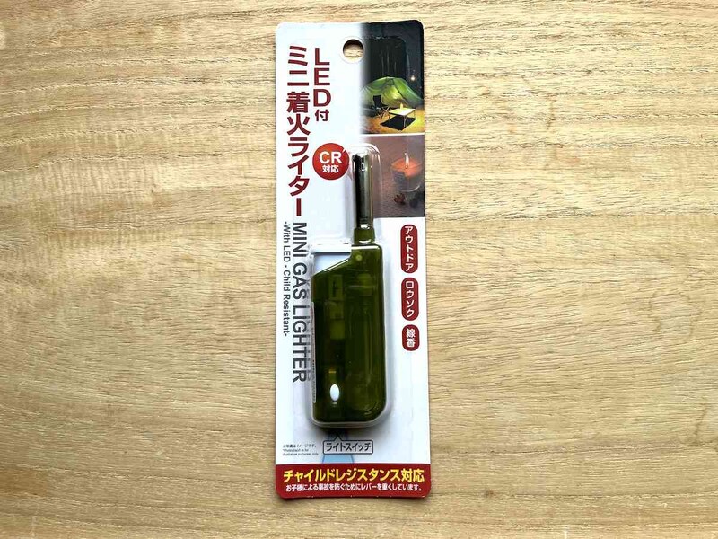 ダイソーの「ミニ着火ライター（LED付、CR対応）」