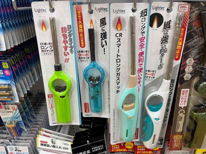 ダイソーの「CR スマートロングガスマッチ」
