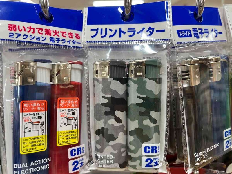 ダイソーの「プリントライター（CR対応、2本）」
