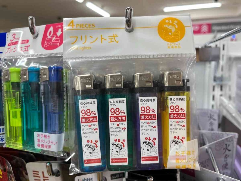 ダイソーの「CRフリント式ライター4P TAIYO SPL-16」