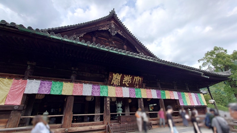 長谷寺・本堂